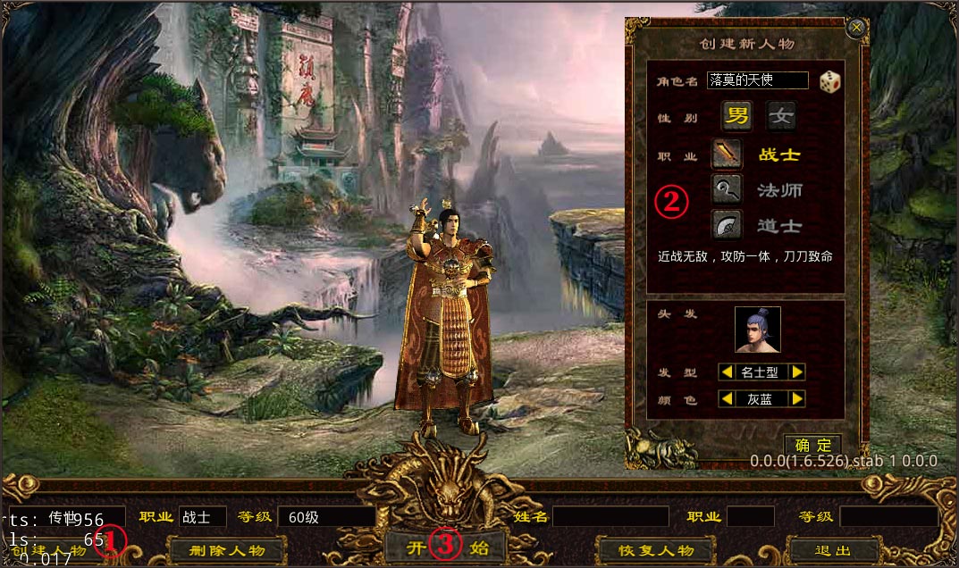 QQ截图20231210221618.jpg